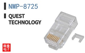 NMP-8725 ͼƬ